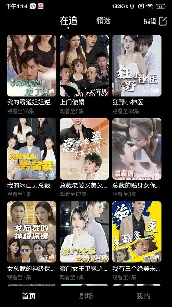 ���찮�̾������ֻ���