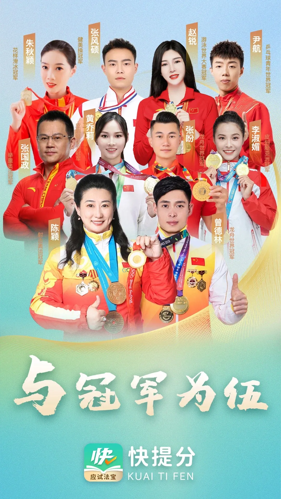 �����2026���°汾v1.7.9 ��Ѱ�