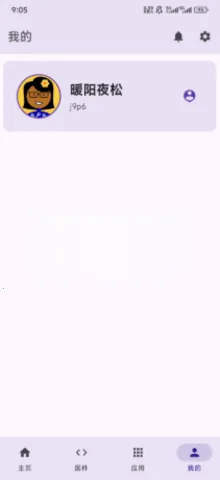 ����First2026���ذ�װv1.0.0 �ٷ�����