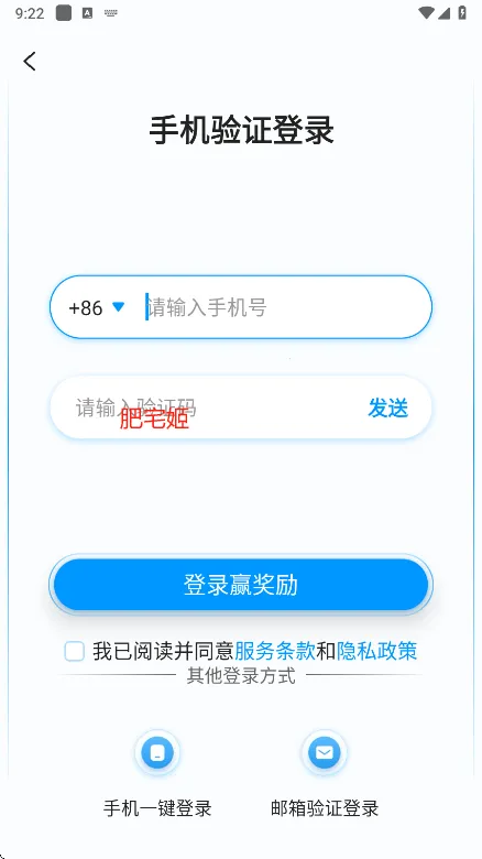 AC����2026���ذ�װv4.0.1.09182208 ��Ѱ�