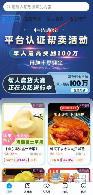 AC����2026���ذ�װ