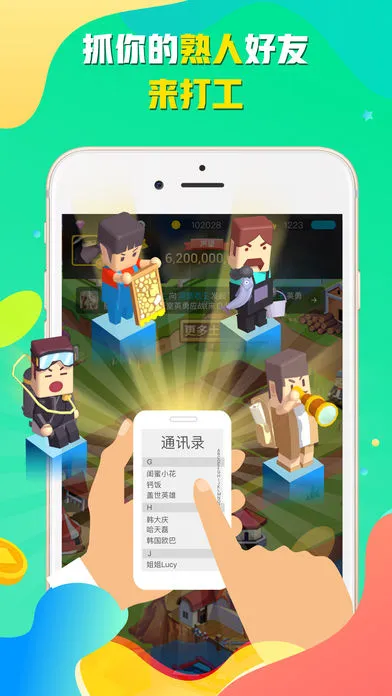 ����ֱ��2026���°汾v5.8.3 �ٷ�����