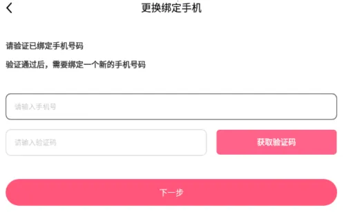 ����ֱ��2026���°汾