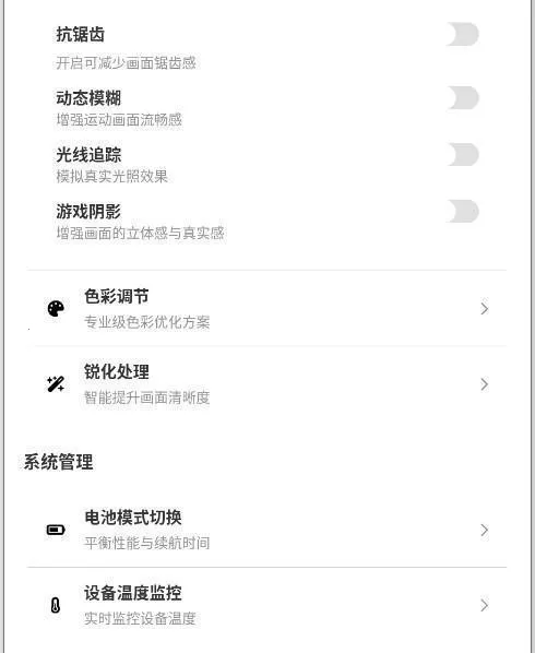 pubgtool����