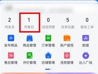 ����С�������ֻ���