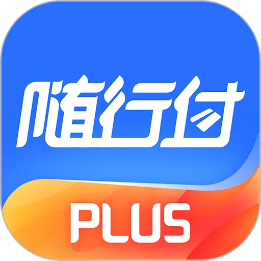 ���и�Plusv4.8.2 �ٷ�����