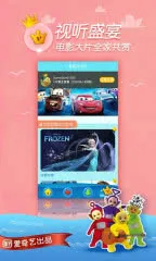 ��������Ͳ������ֻ���v15.12.0 ��׿��