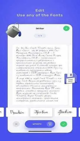 iWritev1.1 ��Ѱ�