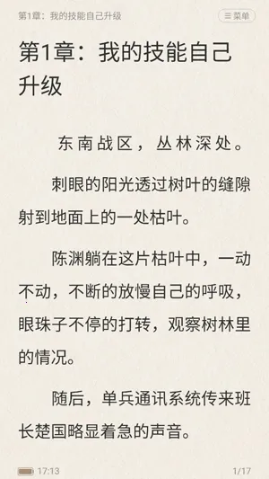 ������С˵