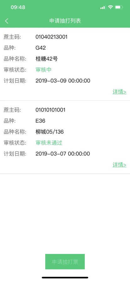 ����ũ��v1.20190430.0 ��Ѱ�