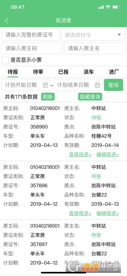 ����ũ��