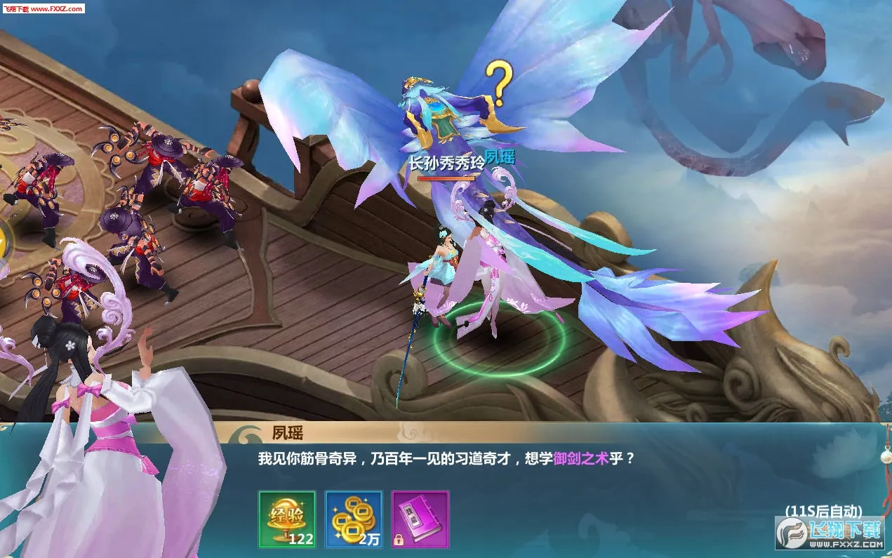 ���촫v10.9.0 ��Ѱ�