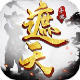 ���촫v10.9.0 ��Ѱ�