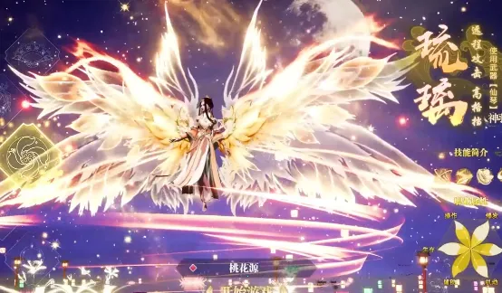 ���촫v10.9.0 ��Ѱ�