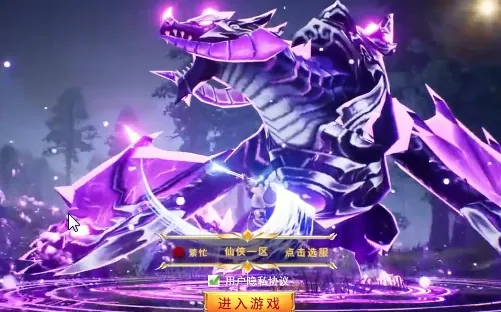 ���촫v10.9.0 ��Ѱ�