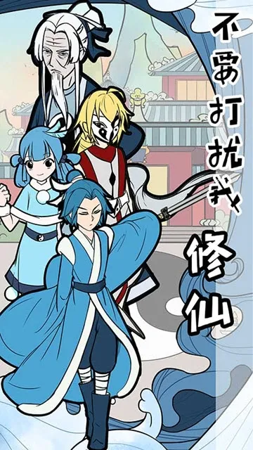 ��Ҫ����������v3.0.0 ��׿��