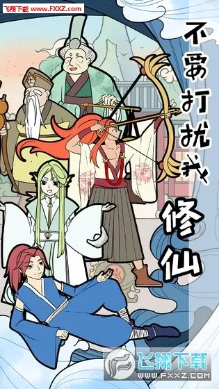 ��Ҫ����������v3.0.0 ��׿��