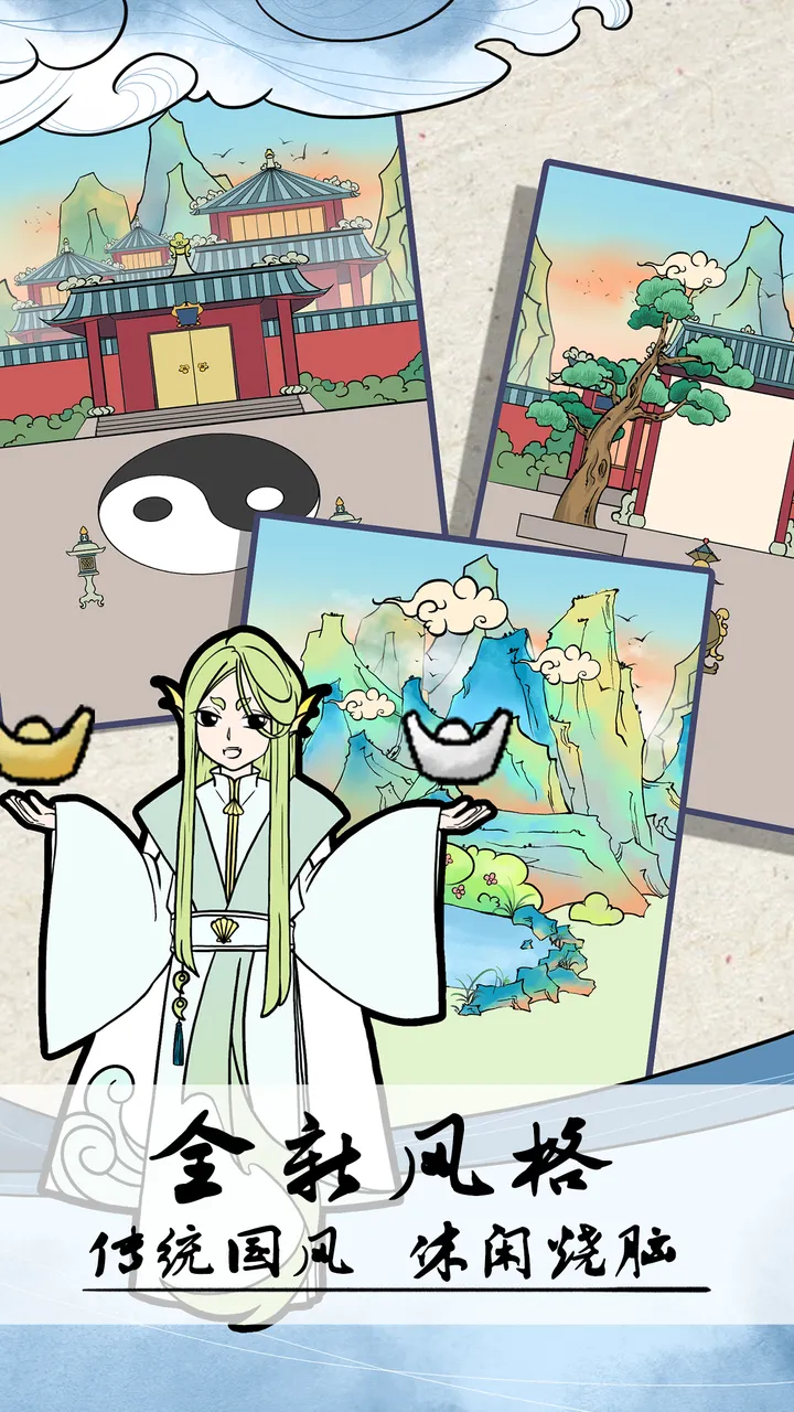 ��Ҫ����������v3.0.0 ��׿��