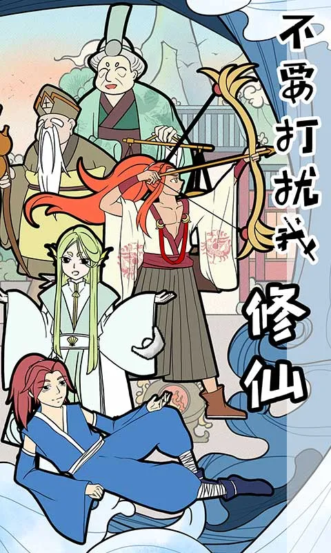 ��Ҫ����������v3.0.0 ��׿��