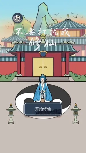 ��Ҫ����������