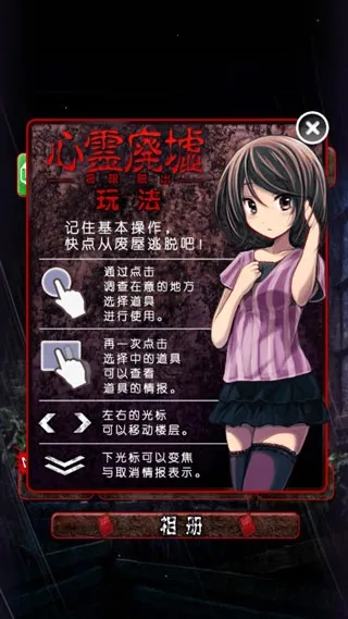 ������������ֻ���