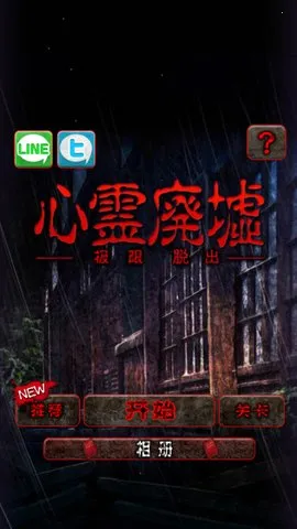 ������������ֻ���v1.0 �ֻ���