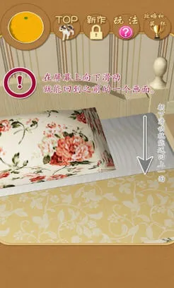 è�����Ѱ�׿���ֻ���v23.5 ��׿��