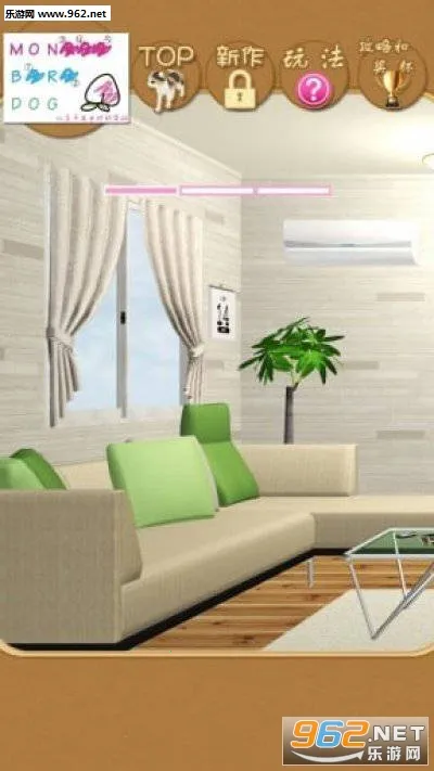 è�����Ѱ�׿���ֻ���v23.5 ��׿��