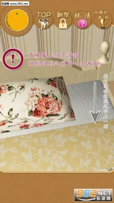 è�����Ѱ�׿���ֻ���v23.5 ��׿��