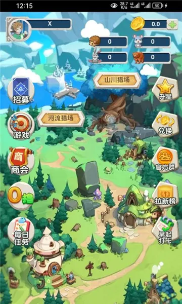 ��������v1.0.5 ��׿��