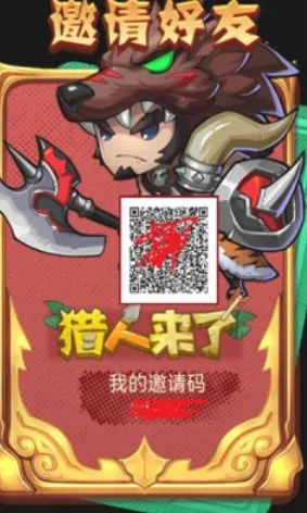 ��������v1.0.5 ��׿��