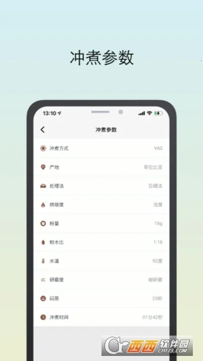 ��������2026�ٷ�����v3.4.7 ��Ѱ�