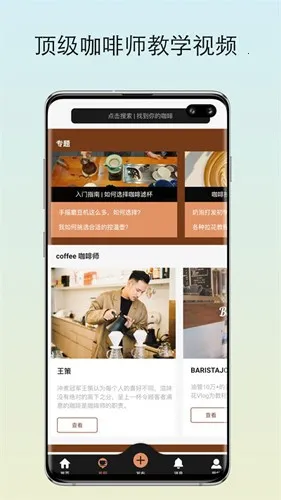 ��������2026�ٷ�����v3.4.7 ��Ѱ�