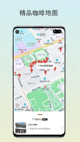 ��������2026�ٷ�����v3.4.7 ��Ѱ�