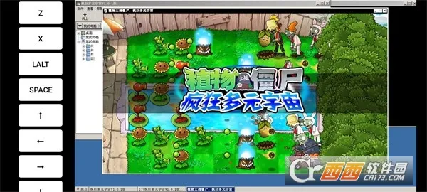 ֲ���ս��ʬ����Ԫ����