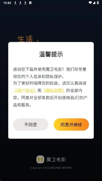 ħ����Ӱ�����ֻ���