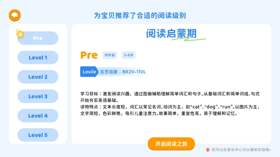 ��������v1.0.5 ��Ѱ�