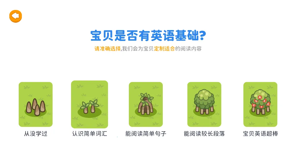 ��������v1.0.5 ��Ѱ�