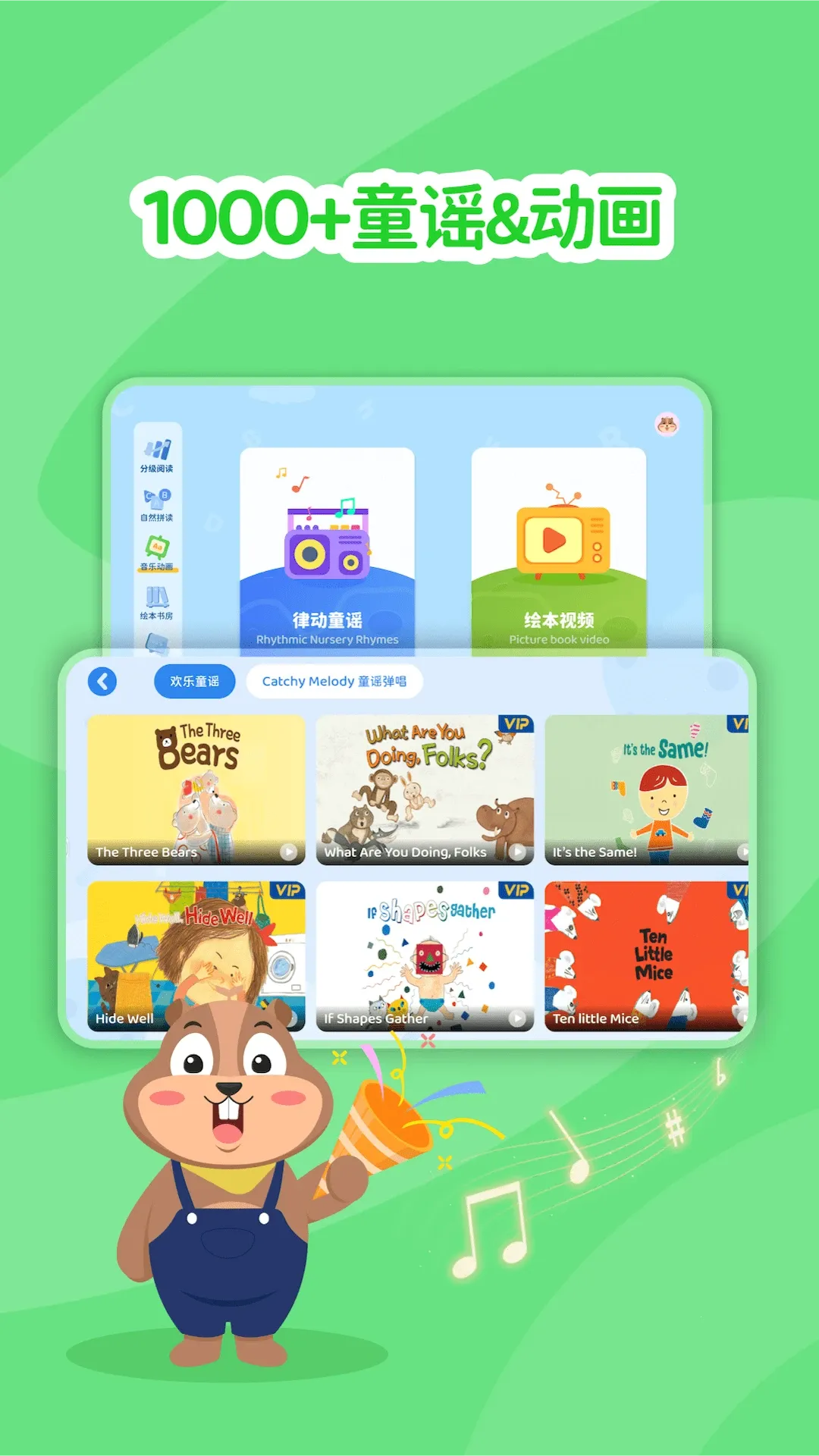 ��������v1.0.5 ��Ѱ�