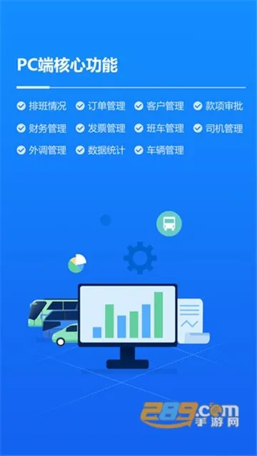 ��������˾����2026�ٷ�����v1.0.0 ��Ѱ�