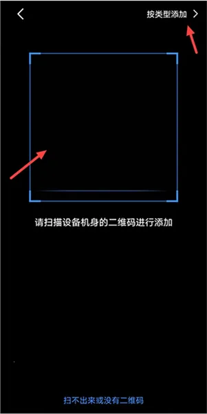 千米神眼监控摄像头 千米神眼监控摄像头