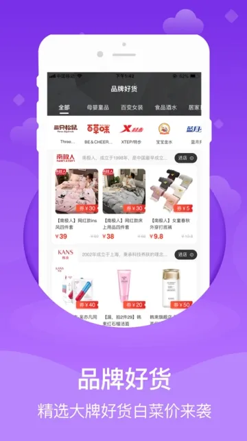 ��ȯProv5.9.40 �ٷ�����