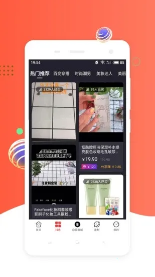 ��ȯProv5.9.40 �ٷ�����