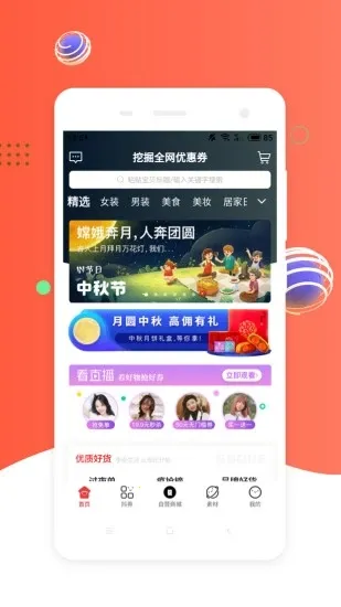 ��ȯProv5.9.40 �ٷ�����