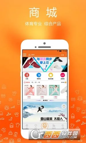 ȫ�񶯶�v2.1.63 �ٷ�����