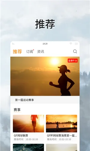 全民动动 全民动动