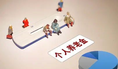 陕西老龄年检认证 陕西老龄年检认证