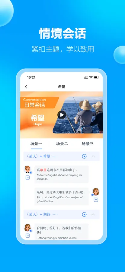 JUZI����v1.8.3 ��׿��