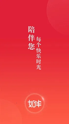 ���2026���ذ�װv1.2.1 ��׿��