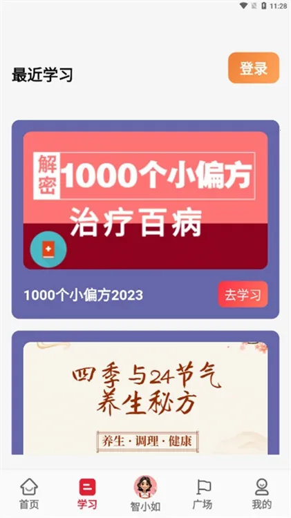 ���2026���ذ�װ